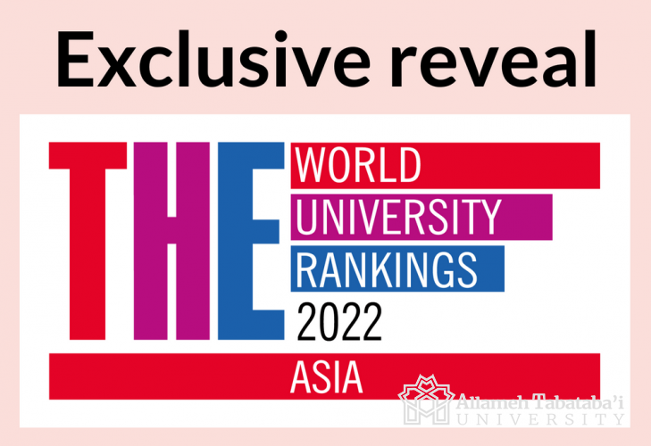 ATU ranked 501-600 in Times Higher Education Asian University Rankings